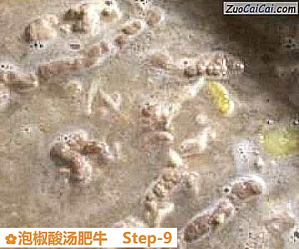 泡椒酸汤肥牛做法第九步骤