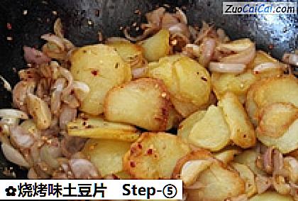 烧烤味土豆片做法第五步骤