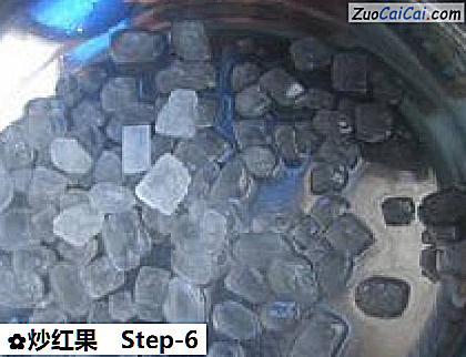 炒红果做法第六步骤