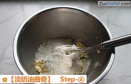 淡奶油曲奇做法第四步骤