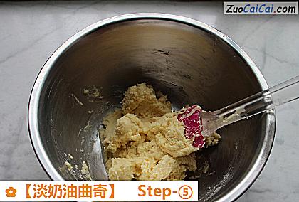 淡奶油曲奇做法第五步骤