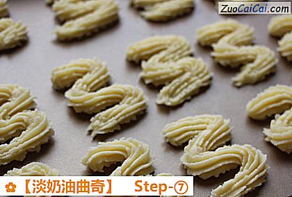 淡奶油曲奇做法第七步骤