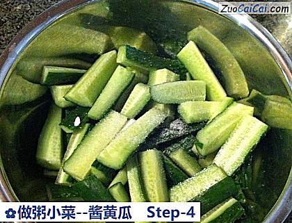 酱黄瓜做法第四步骤