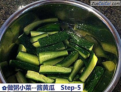酱黄瓜做法第五步骤