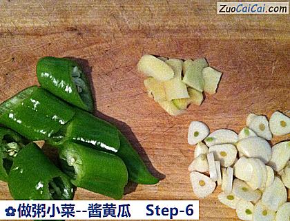 酱黄瓜做法第六步骤