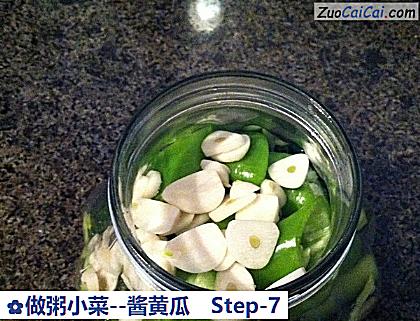 酱黄瓜做法第七步骤