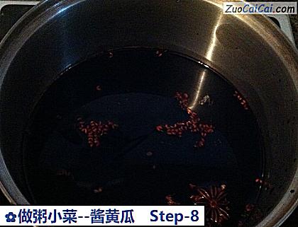 酱黄瓜做法第八步骤