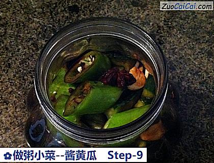 酱黄瓜做法第九步骤