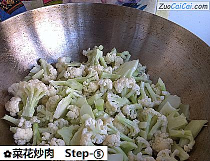 菜花炒肉做法第五步骤