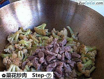 菜花炒肉做法第七步骤