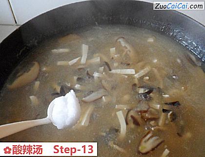 酸辣汤做法第十三步骤