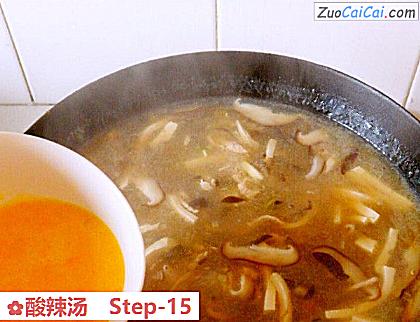 酸辣汤做法第十五步骤