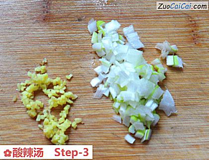 酸辣汤做法第三步骤