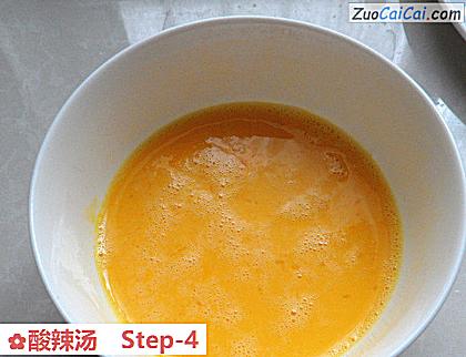 酸辣汤做法第四步骤