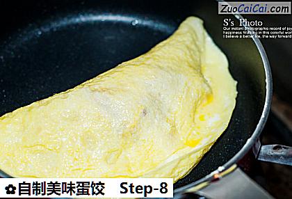 自制美味蛋饺做法第八步骤