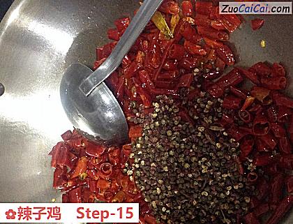 辣子鸡做法第十五步骤