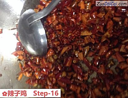 辣子鸡做法第十六步骤