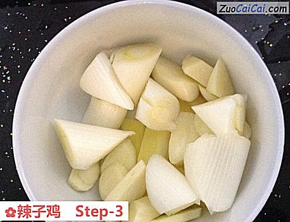 辣子鸡做法第三步骤