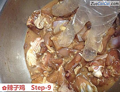 辣子鸡做法第九步骤