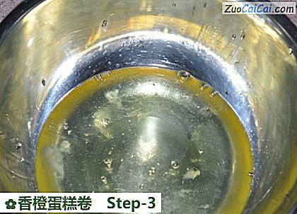 香橙蛋糕卷做法第三步骤