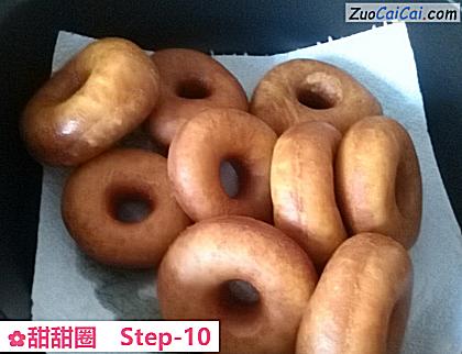 甜甜圈做法第十步骤