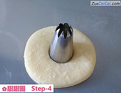 甜甜圈做法第四步骤