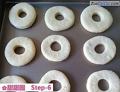 甜甜圈做法第六步骤
