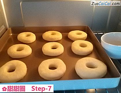甜甜圈做法第七步骤