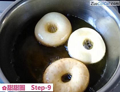 甜甜圈做法第九步骤