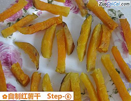 自制红薯干做法第六步骤