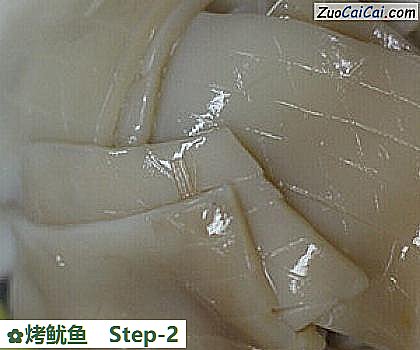 烤鱿鱼做法第二步骤