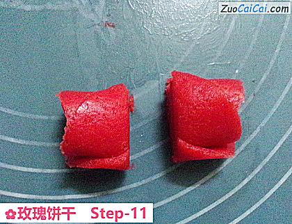 玫瑰饼干做法第十一步骤