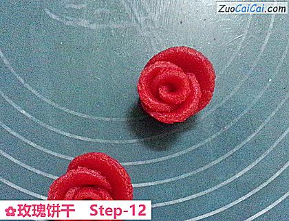 玫瑰饼干做法第十二步骤