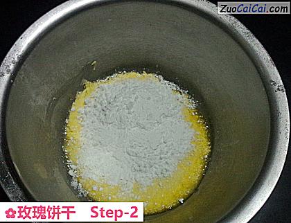 玫瑰饼干做法第二步骤