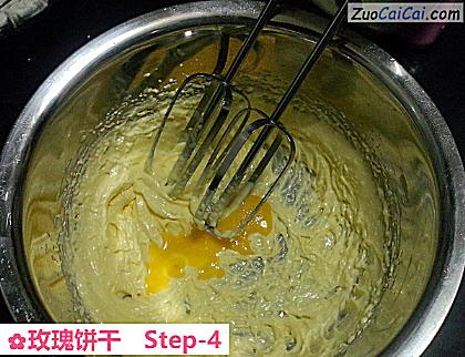 玫瑰饼干做法第四步骤