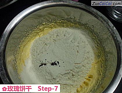 玫瑰饼干做法第七步骤