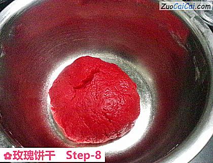 玫瑰饼干做法第八步骤