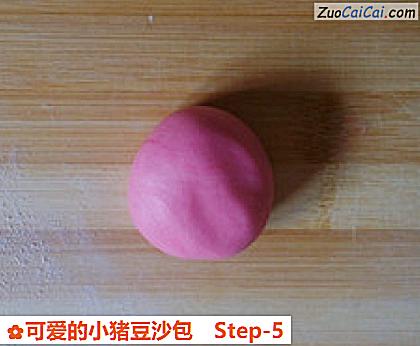 可爱的小猪豆沙包做法第五步骤