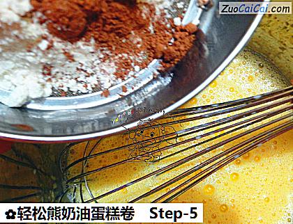 轻松熊奶油蛋糕卷做法第五步骤