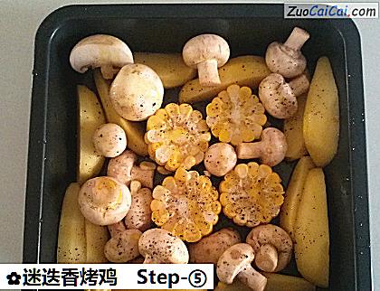 迷迭香烤鸡做法第五步骤