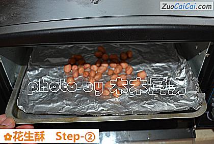 花生酥做法第二步骤