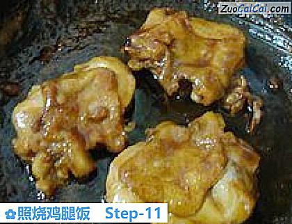 照烧鸡腿饭做法第十一步骤
