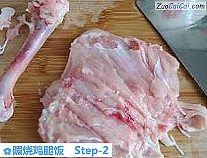 照烧鸡腿饭做法第二步骤