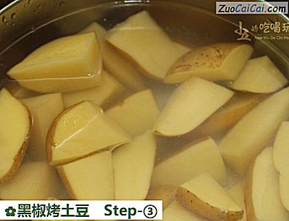 黑椒烤土豆做法第三步骤
