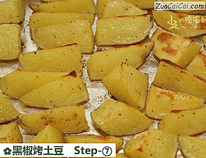 黑椒烤土豆做法第七步骤