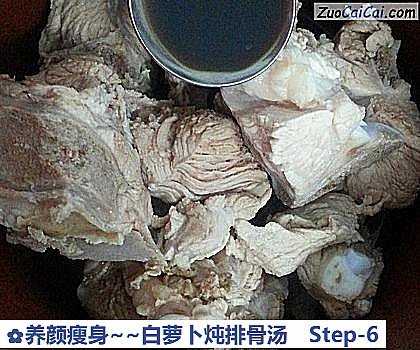 养颜瘦身~白萝卜炖排骨汤做法第六步骤