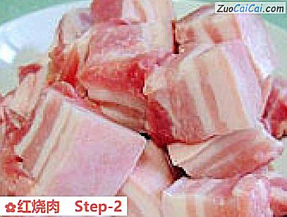红烧肉做法第二步骤