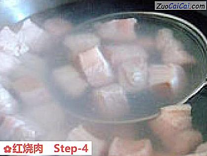 红烧肉做法第四步骤