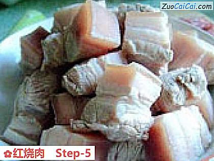 红烧肉做法第五步骤