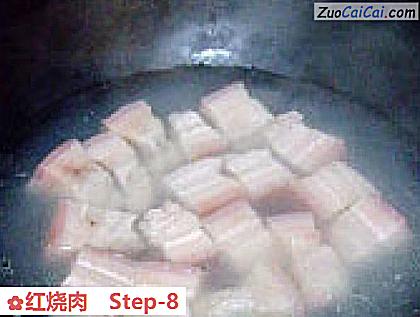 红烧肉做法第八步骤